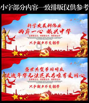 数学难题选关版