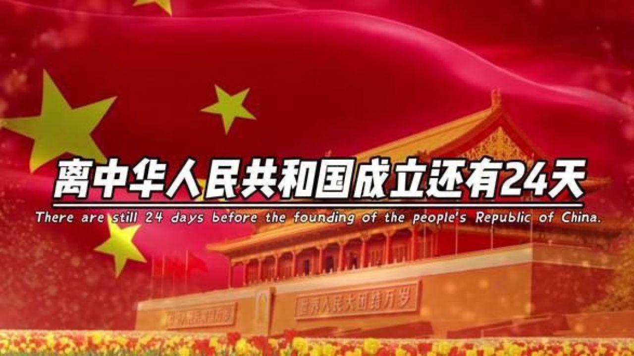 《故事里的中国》:重新演绎《渴望》,“现实版小芳”感恩养母