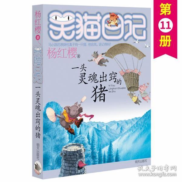 康养产业引进村 振兴乡村有“新招”